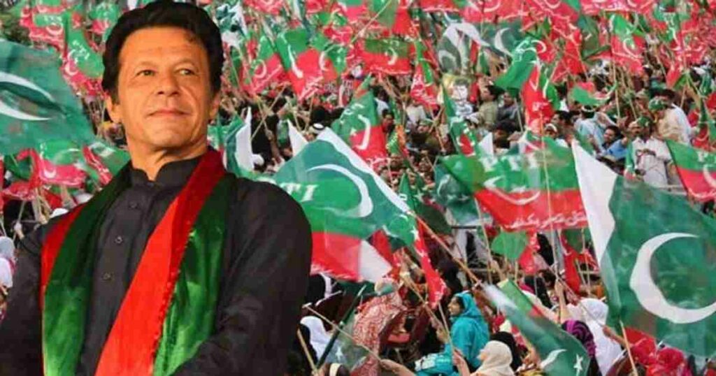 PTI (Pakistan Tehreek-e-Insaf) - Pakistan Elections 2024