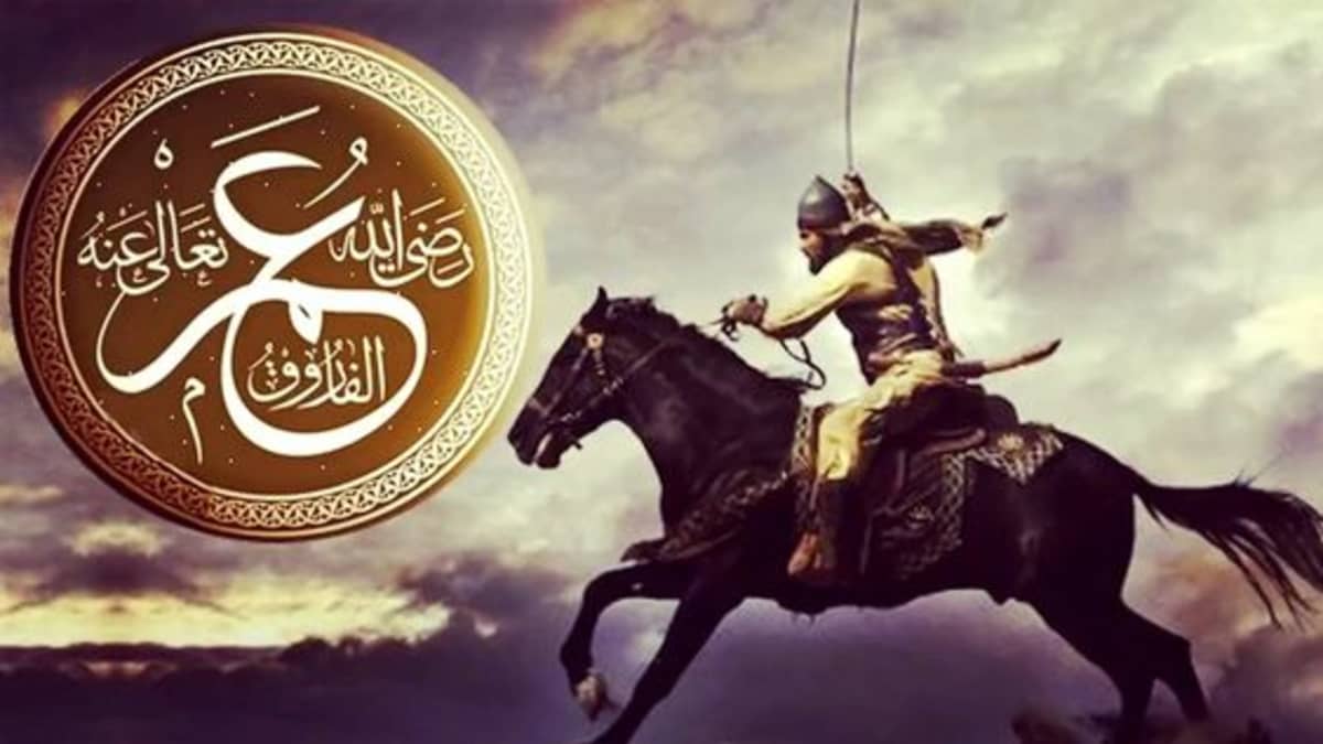 Complete History of Hazrat Umar Farooq (RA)